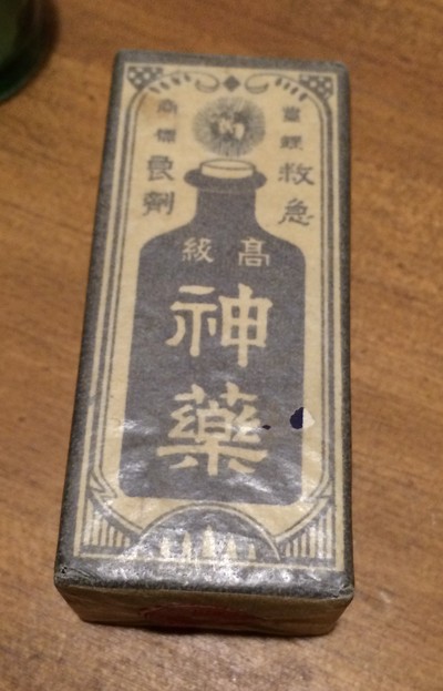 a0271948_2137427.jpg