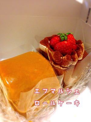 f0207059_2046229.jpg
