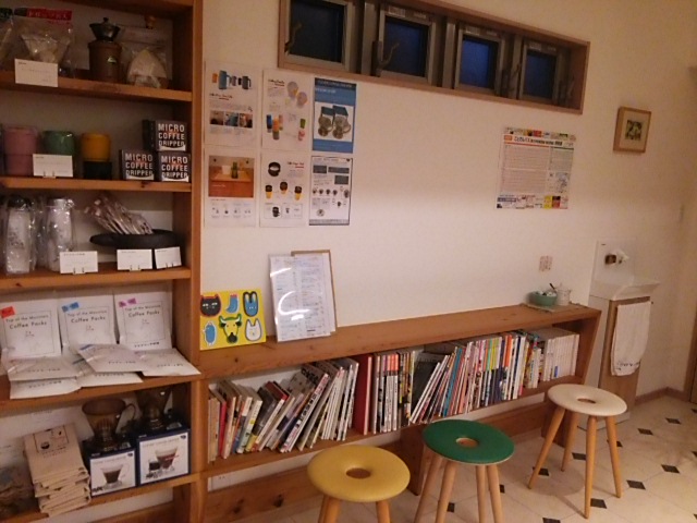 c0172261_865440.jpg