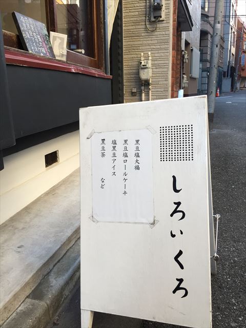 f0167281_15271738.jpg