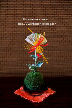 d0148187_0141314.jpg