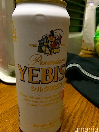b0061004_013753.jpg