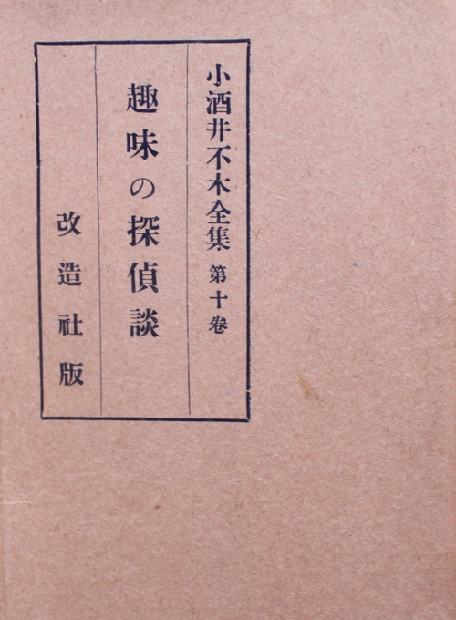a0163227_18144519.jpg