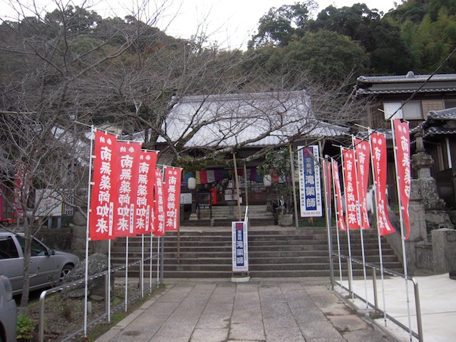 b0025633_2141752.jpg
