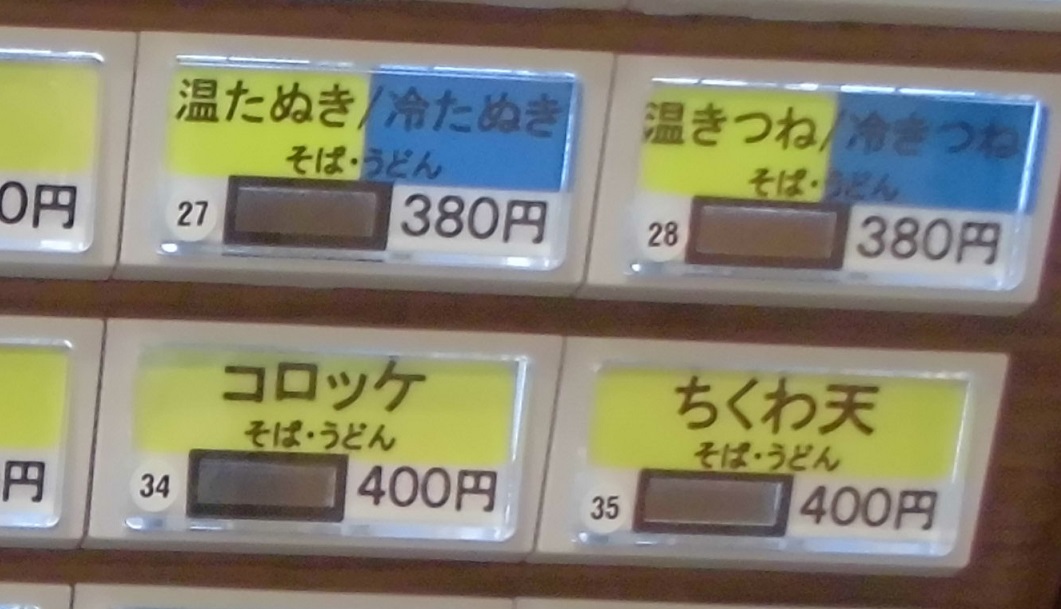 f0339637_10420562.jpg