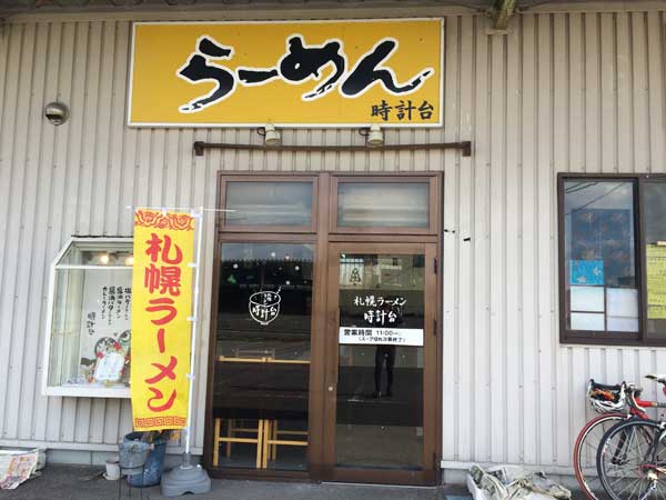 f0229250_1931116.jpg