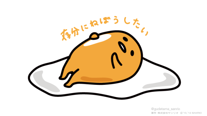b0192199_16175245.png
