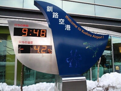 b0117618_209020.jpg