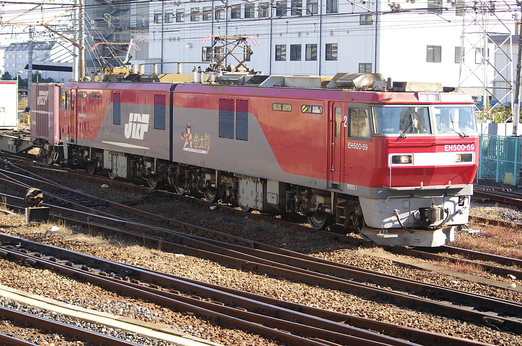 f0203926_2336055.jpg