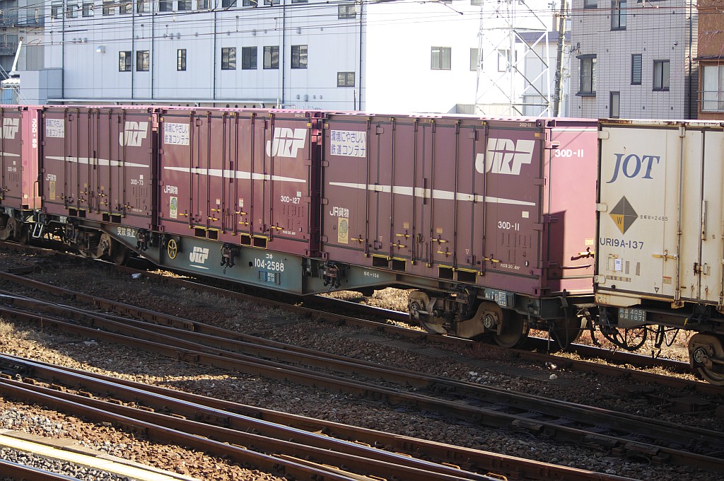 f0203926_2339947.jpg