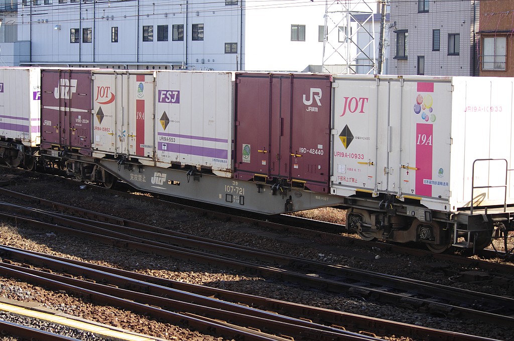 f0203926_2340447.jpg