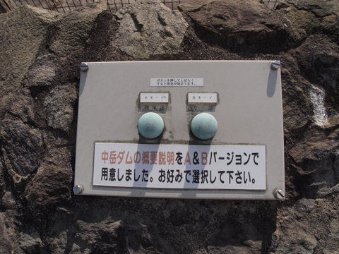 b0199742_2254615.jpg