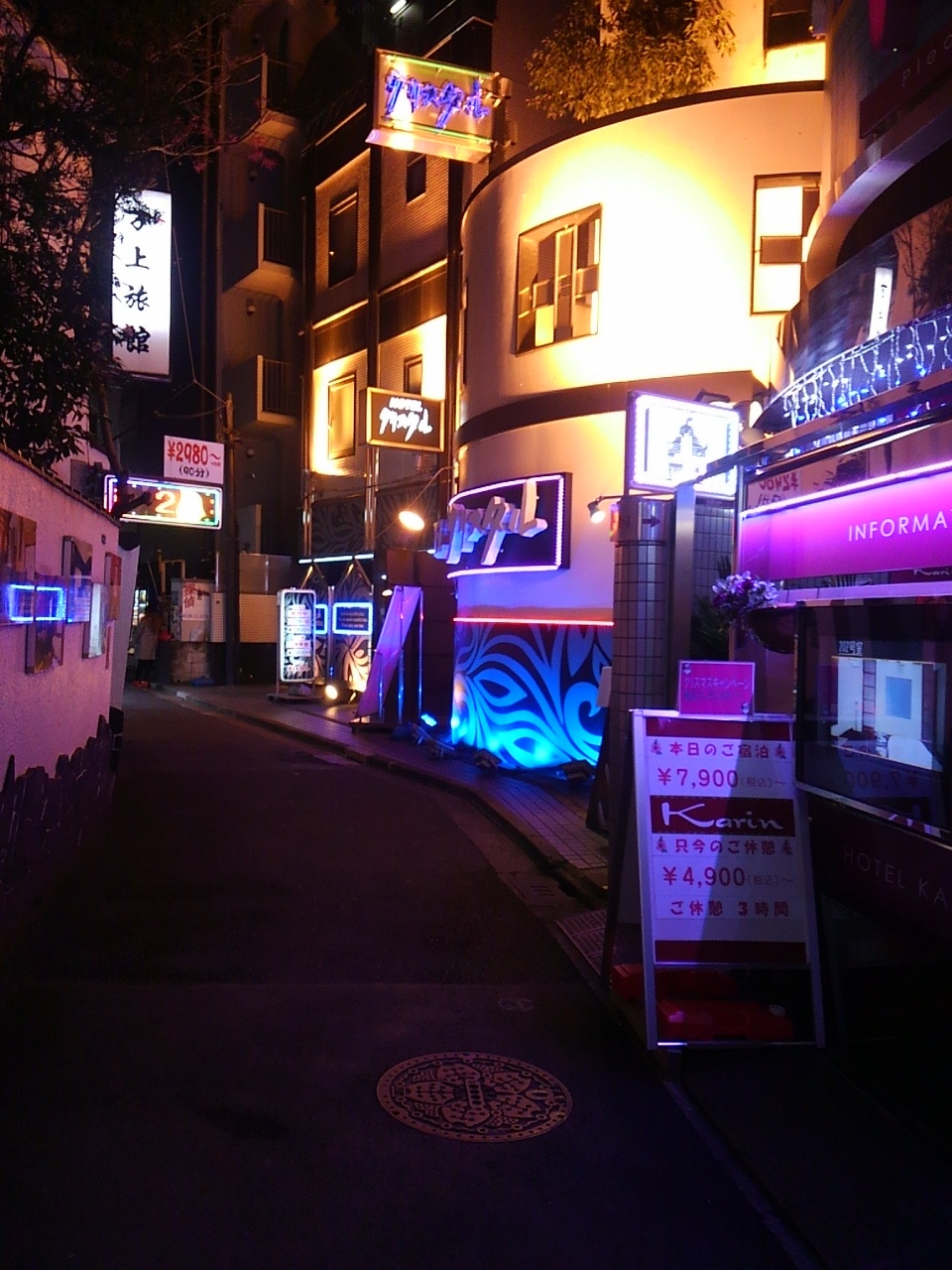銀座 ホテル フリーフロー