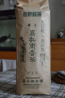 a0229853_117327.jpg