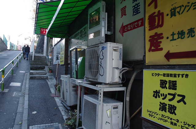 c0080357_941810.jpg