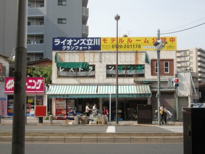 c0112172_2348427.jpg