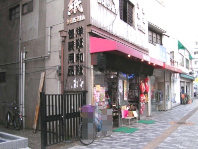 c0112172_2348681.jpg