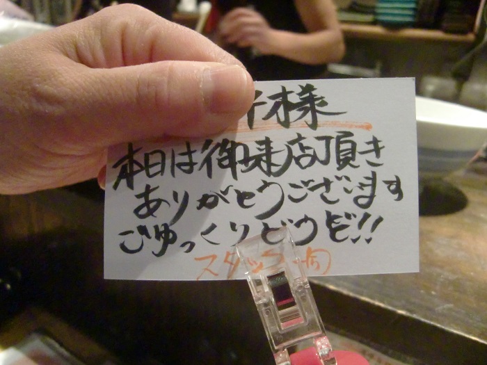 f0238779_9201836.jpg
