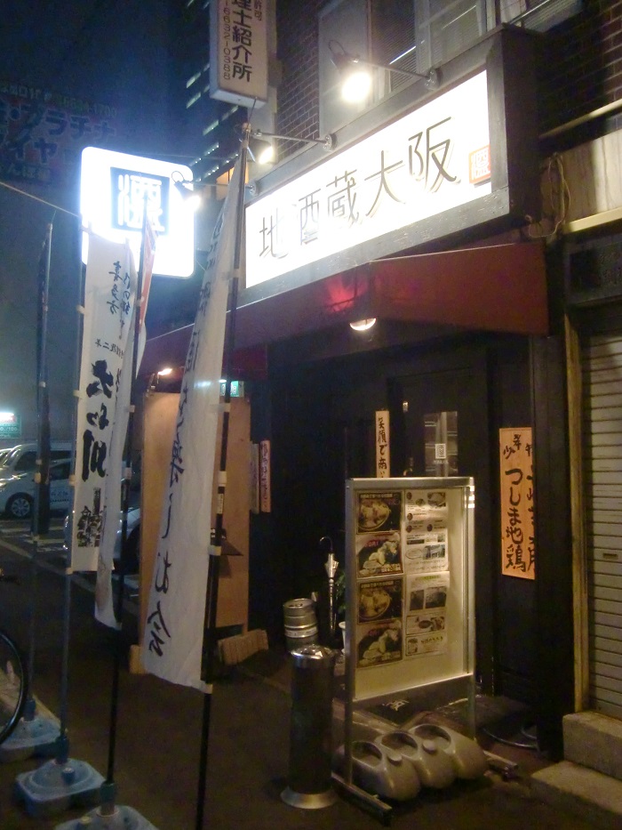 f0238779_920582.jpg