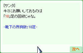 d0330183_1243595.gif