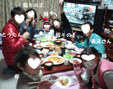 d0282395_23295913.png
