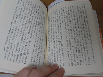 f0103797_19483937.jpg