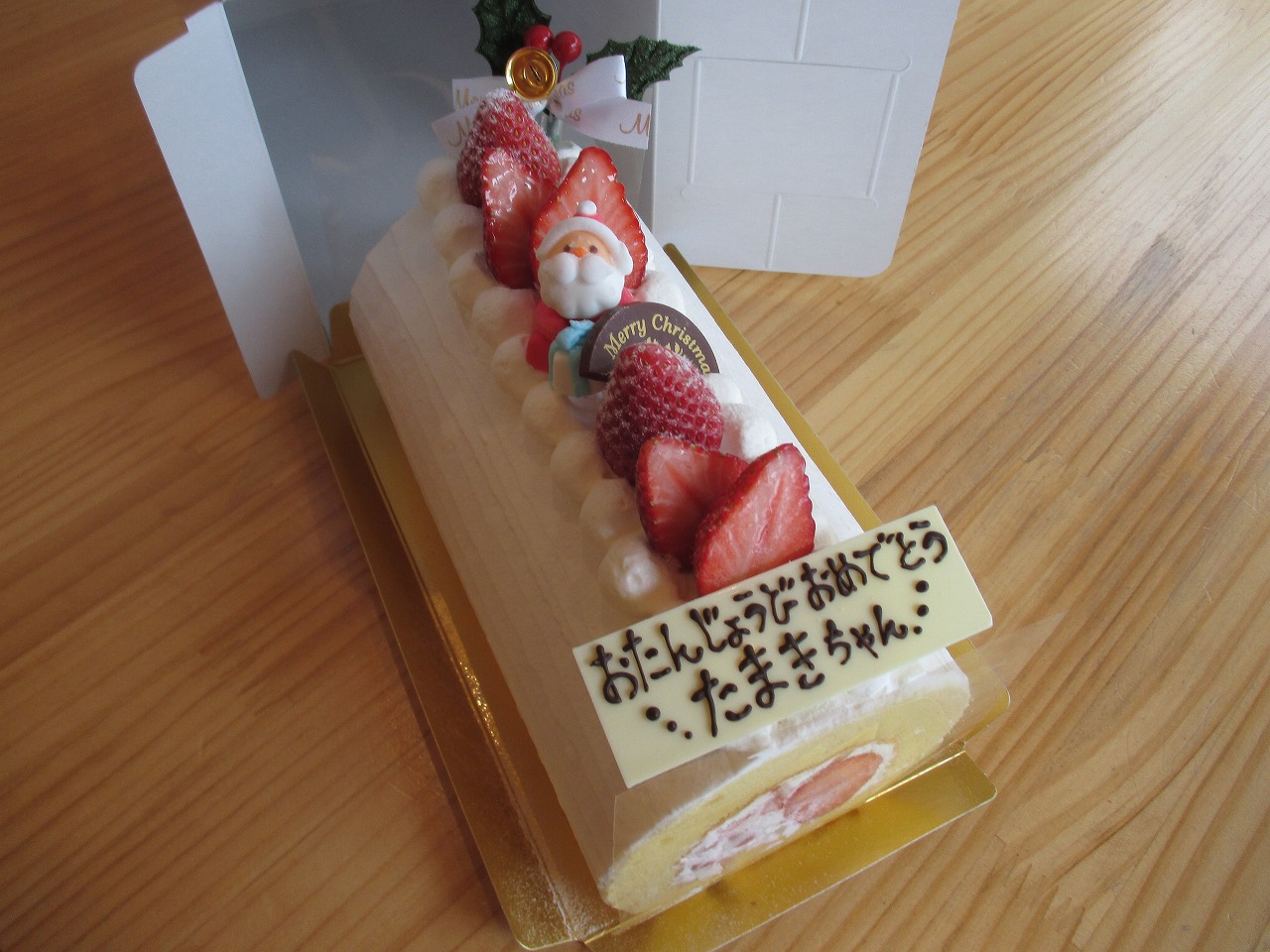 f0202703_2405254.jpg