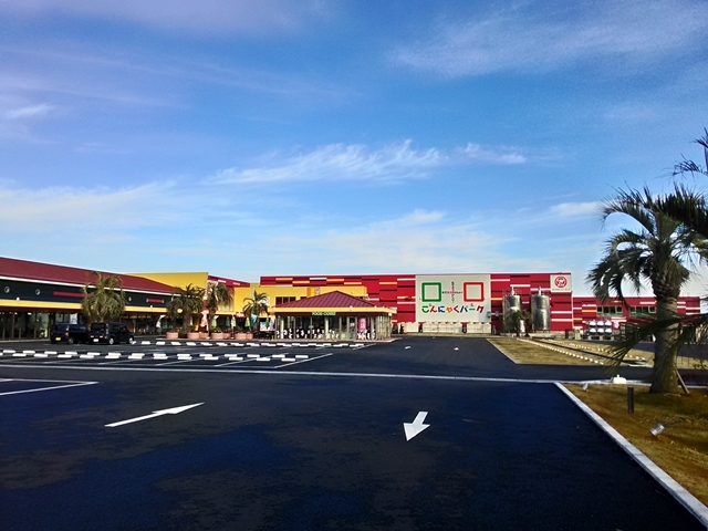 a0243720_17350548.jpg