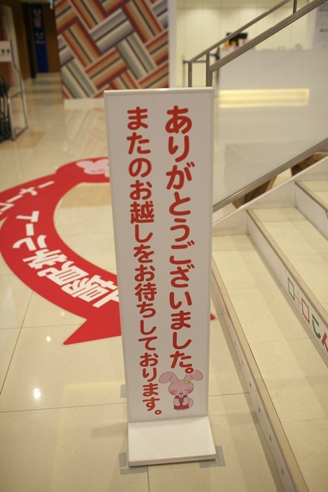 a0243720_20085313.jpg