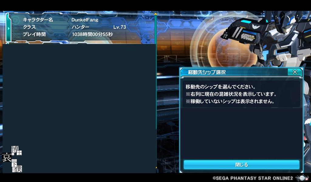 f0203977_22324747.jpg