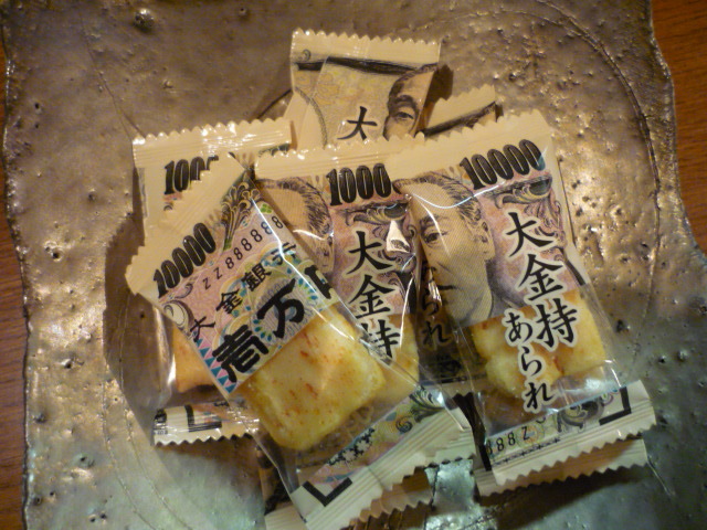 f0230888_11131170.jpg