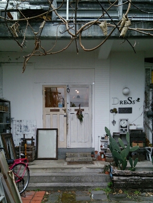 d0143192_12213895.jpg