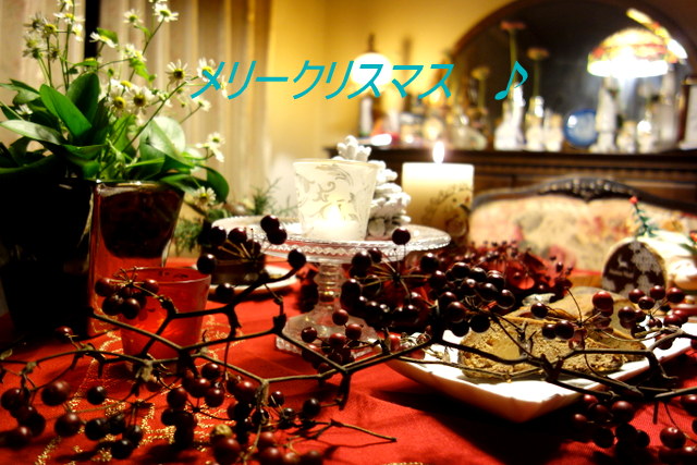f0137694_75618100.jpg