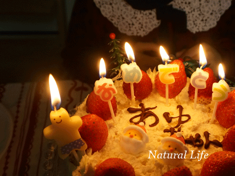 b0162000_10101536.gif