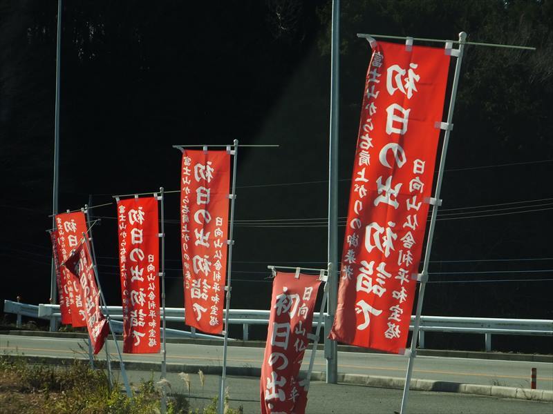 a0188405_01441875.jpg