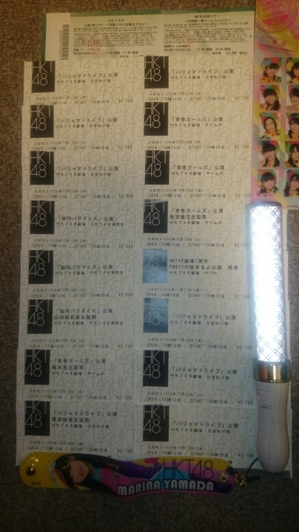 c0066509_584429.jpg