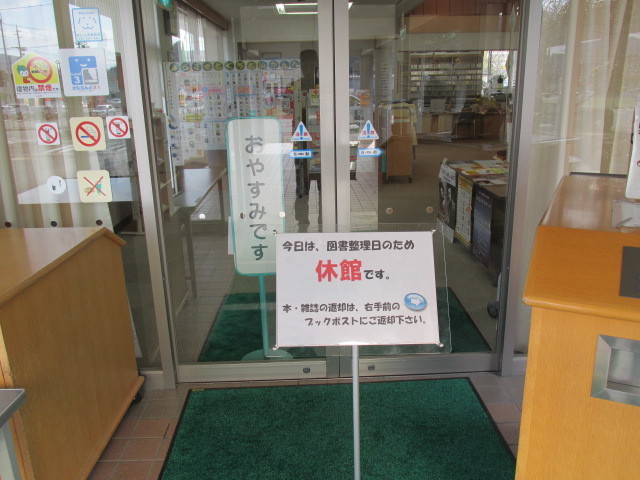 f0341616_06412071.jpg
