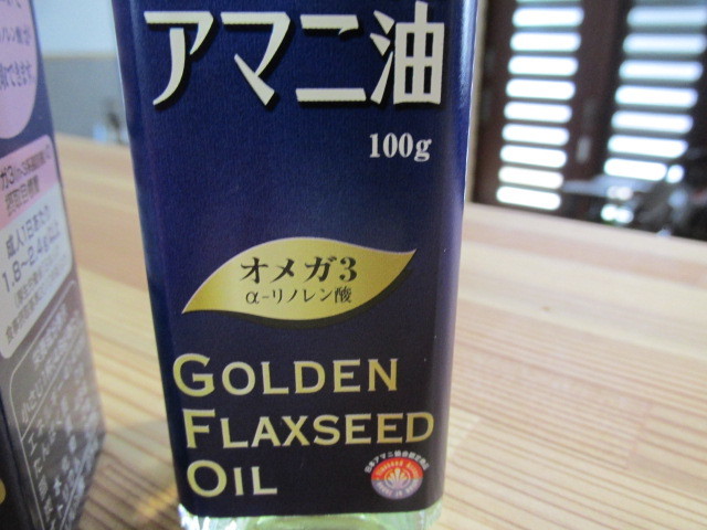 f0341616_06473289.jpg