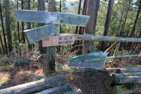 b0281732_61528.jpg