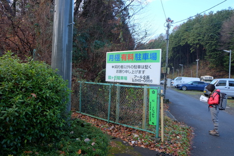 b0281732_633466.jpg