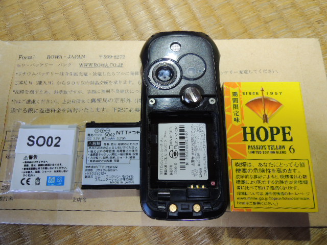b0134233_14591033.jpg