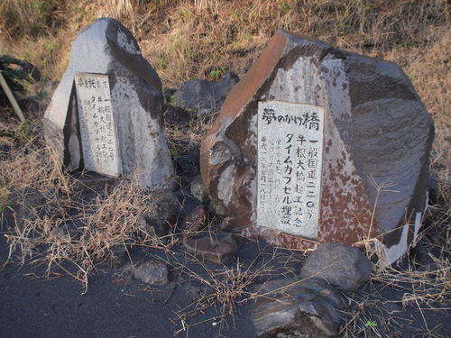 b0199742_23295860.jpg