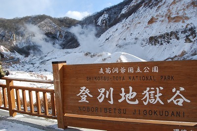 e0173645_08224692.jpg