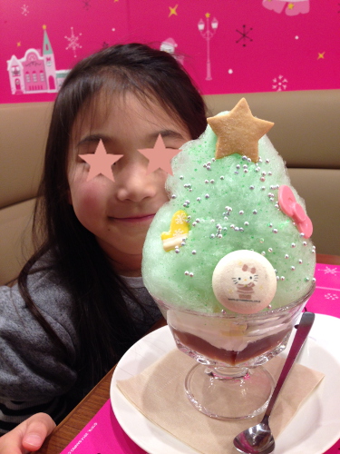 d0181752_0504634.jpg