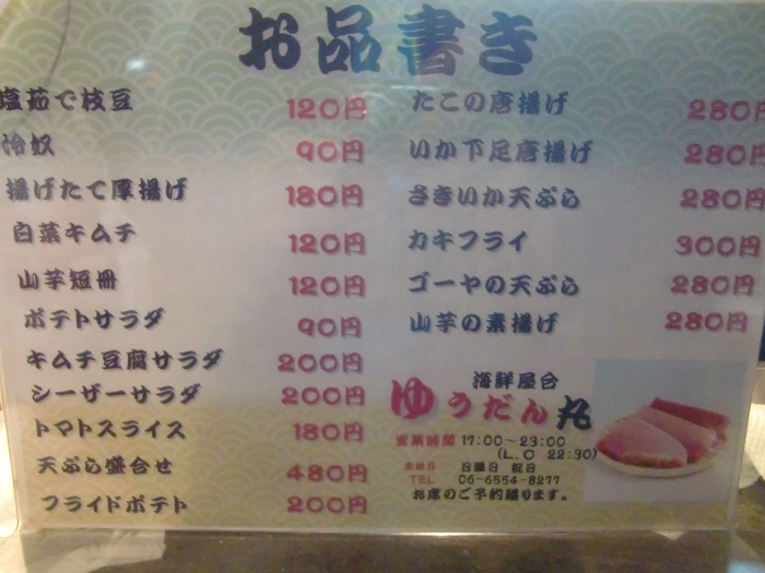 f0238779_7245092.jpg