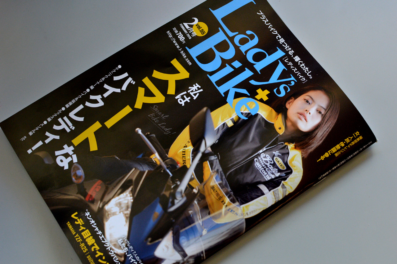 d0099181_1335860.jpg