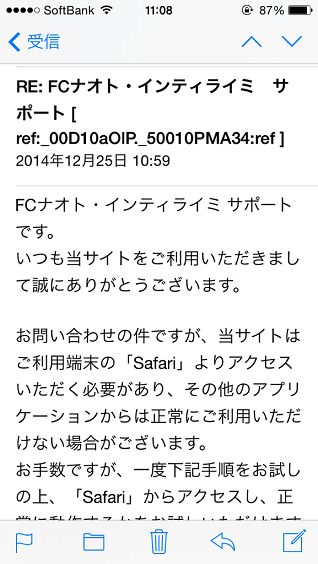 e0095183_11182437.png
