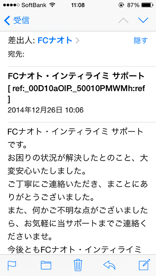 e0095183_11372615.png