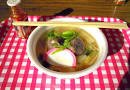 d0261484_23531923.jpg