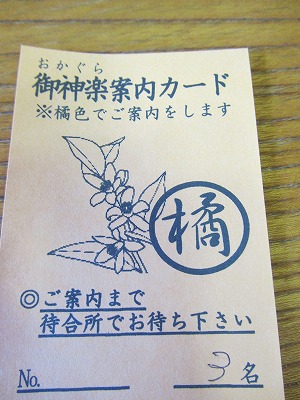 c0167813_4152215.jpg